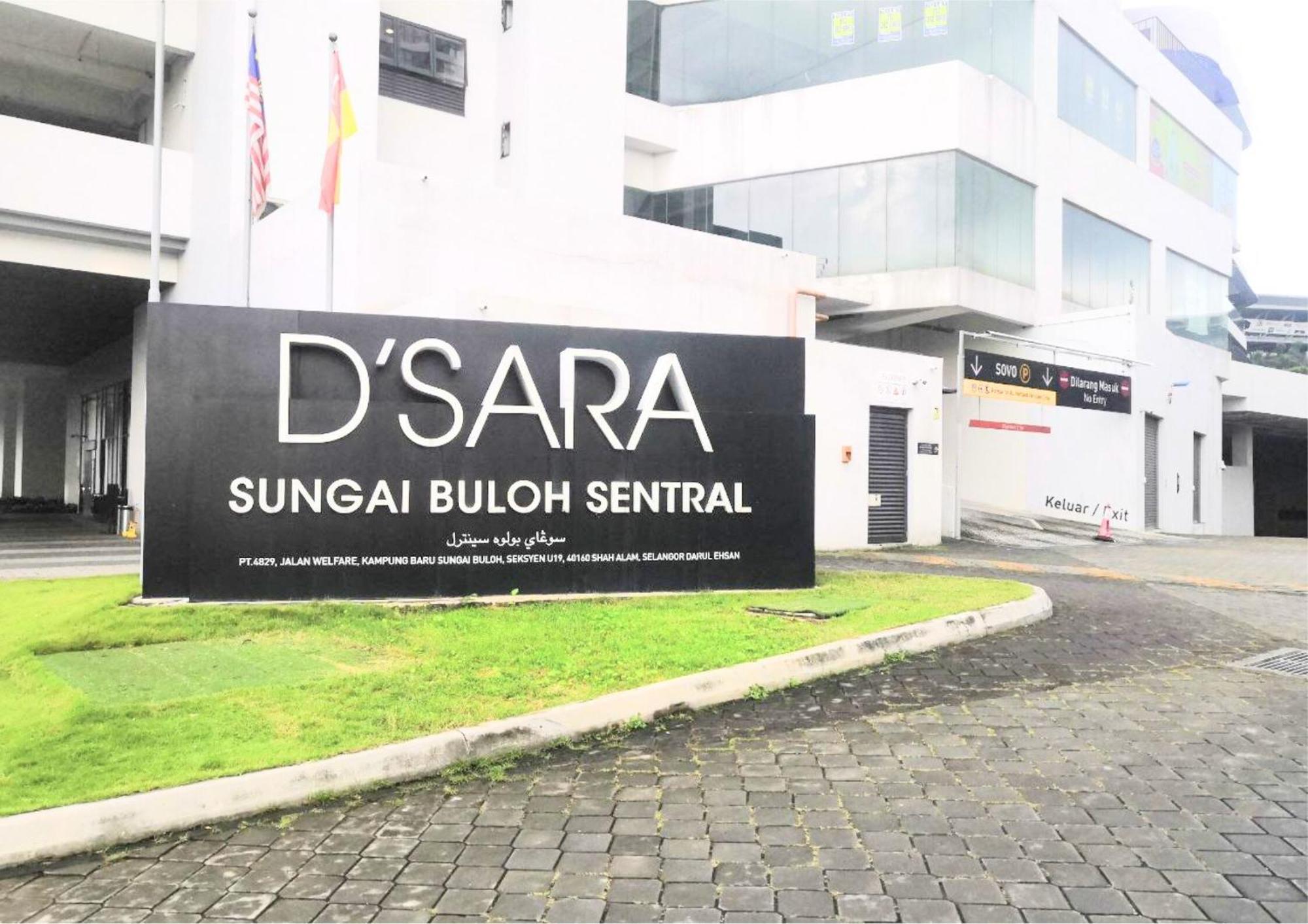 Cozy Mrt-Linked Unit, Dsara Sentral Sovo #Ds1 Sungai Buloh Exterior photo